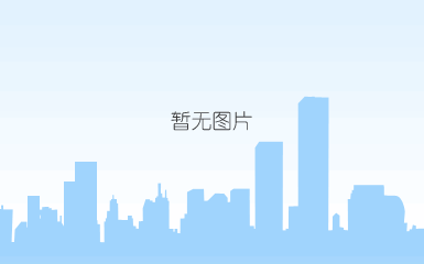 用友精智：深化双跨平台，持续创新发展