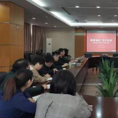 无锡水务基于用友nc cloud打造电子领料系统
